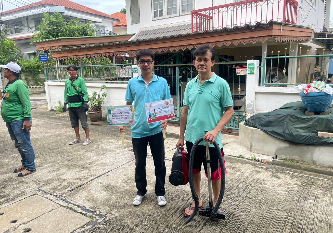 โครงการจัดเก็บขยะชิ้นใหญ่และโครงการขยะสร้างบุญ ประจำปี พ.ศ. 2567